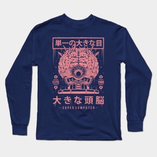 Huge Brain Long Sleeve T-Shirt